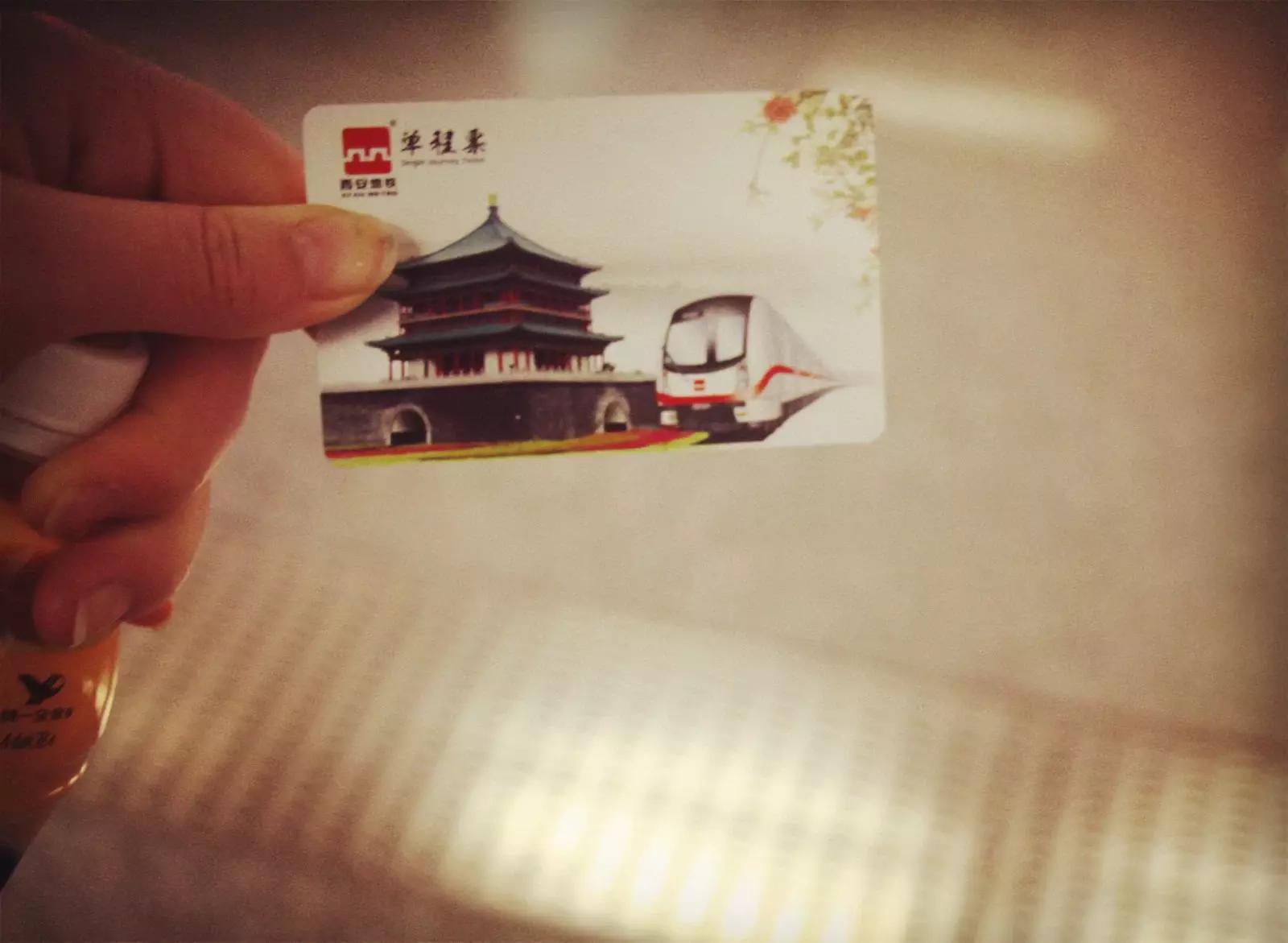 西安到壶口瀑布二日游价格,西安到壶口瀑布高铁