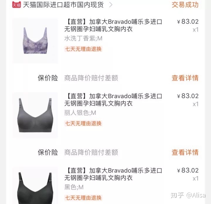 待产包自己准备还是医院准备,待产包是婆婆准备还是娘家妈准备