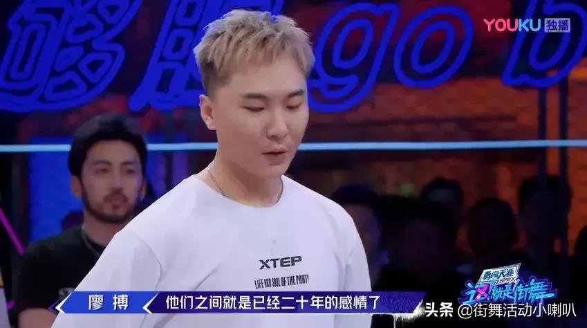 街舞社成长历程,现在街舞团队有哪些