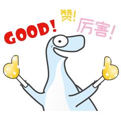 几百套免费精美ppt模板速度收藏,免费领取ppt素材