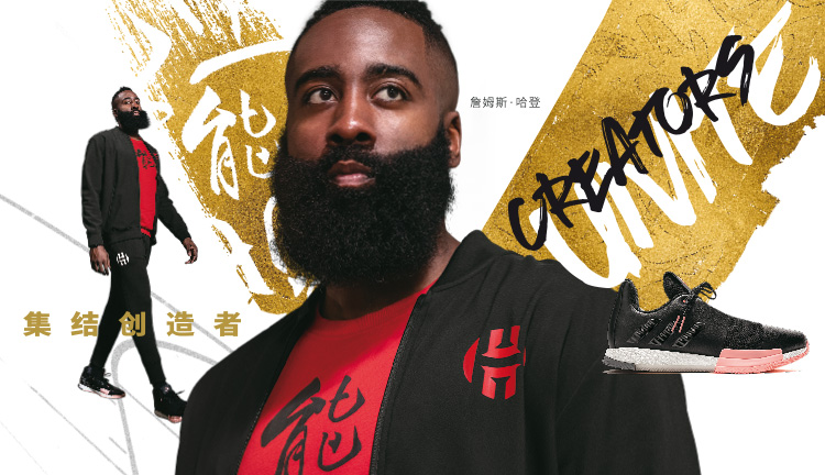 阿迪达斯adidas4dfwd运动跑鞋,阿迪达斯跑鞋duramospeed新配色