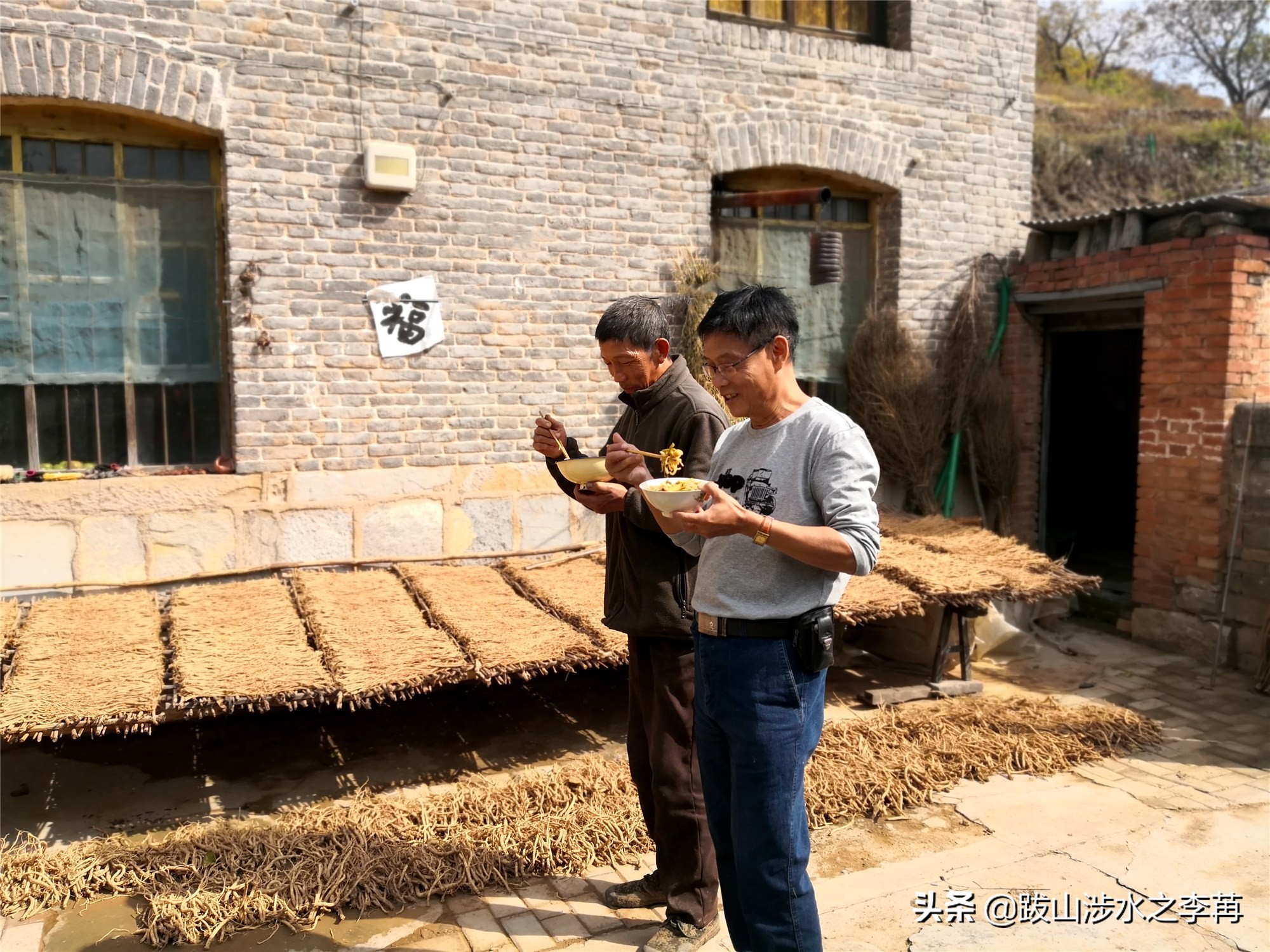 深藏在太行山中的古村落竹林沟,深山沟里的绝世古村