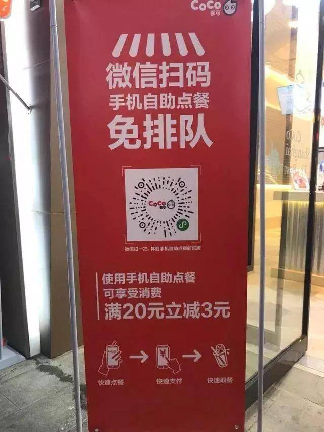 不用租门面，在家就能赚钱，微信小程序帮你带来大生意