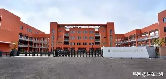 去年买房今年入住,上外附校附近楼盘