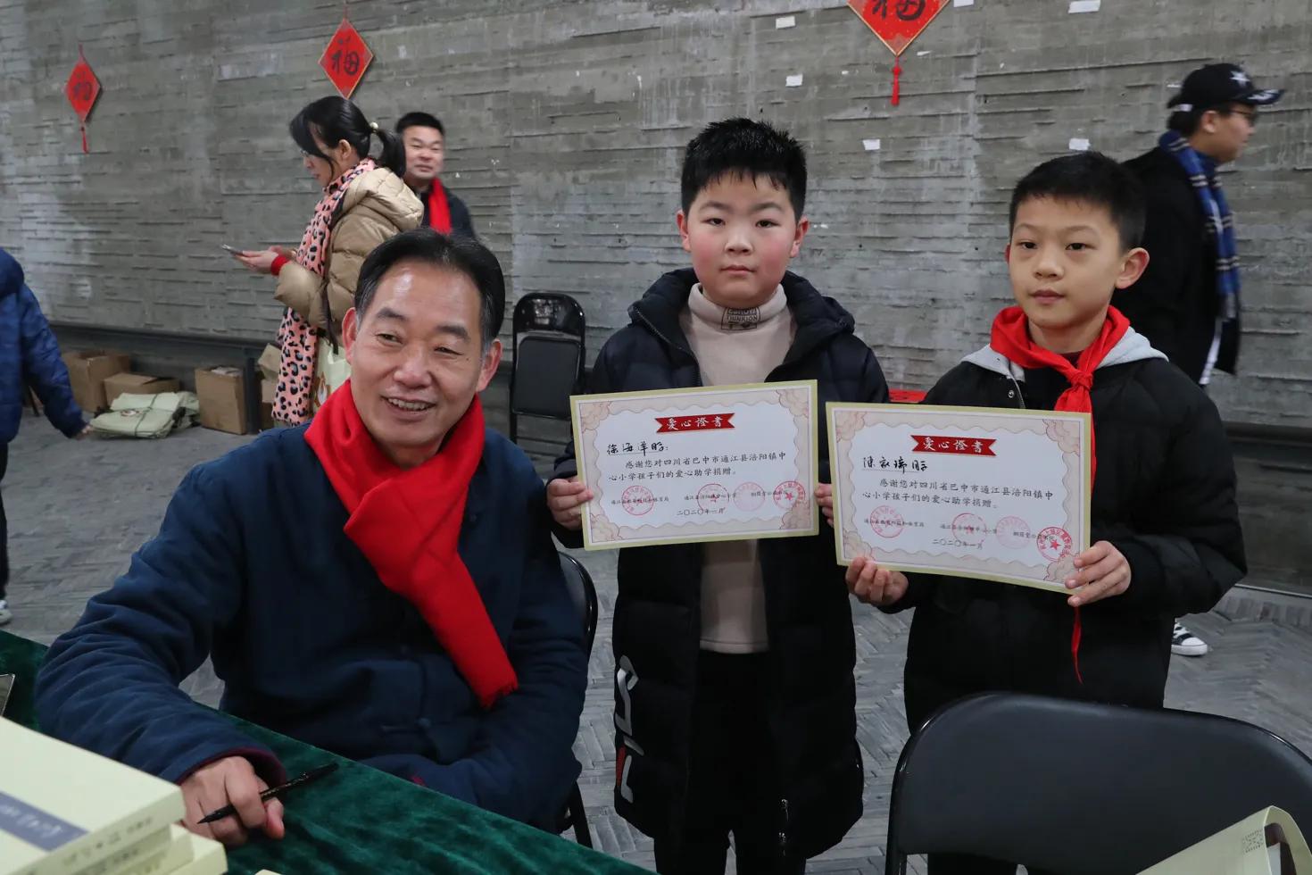 文化走亲越走越亲,杭州桐荫堂书院坚持17年爱心助学