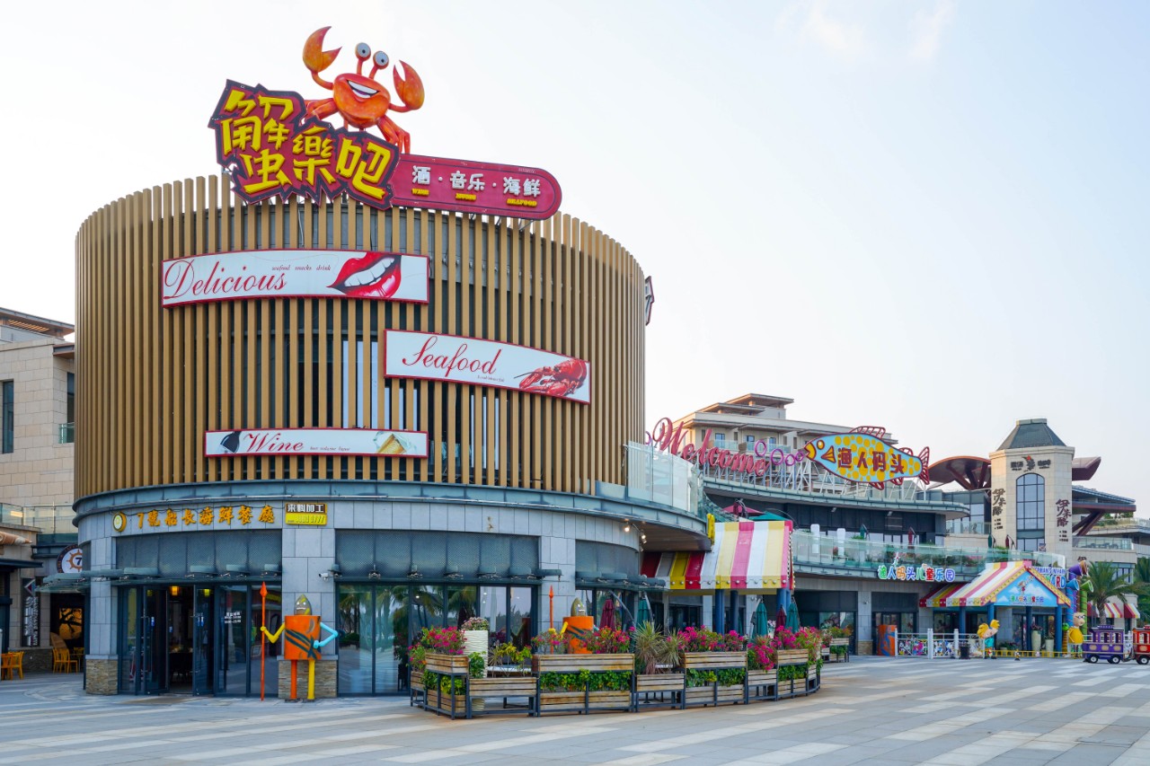 文昌温德姆酒店价格一览表,文昌温德姆至尊豪廷酒店周边游