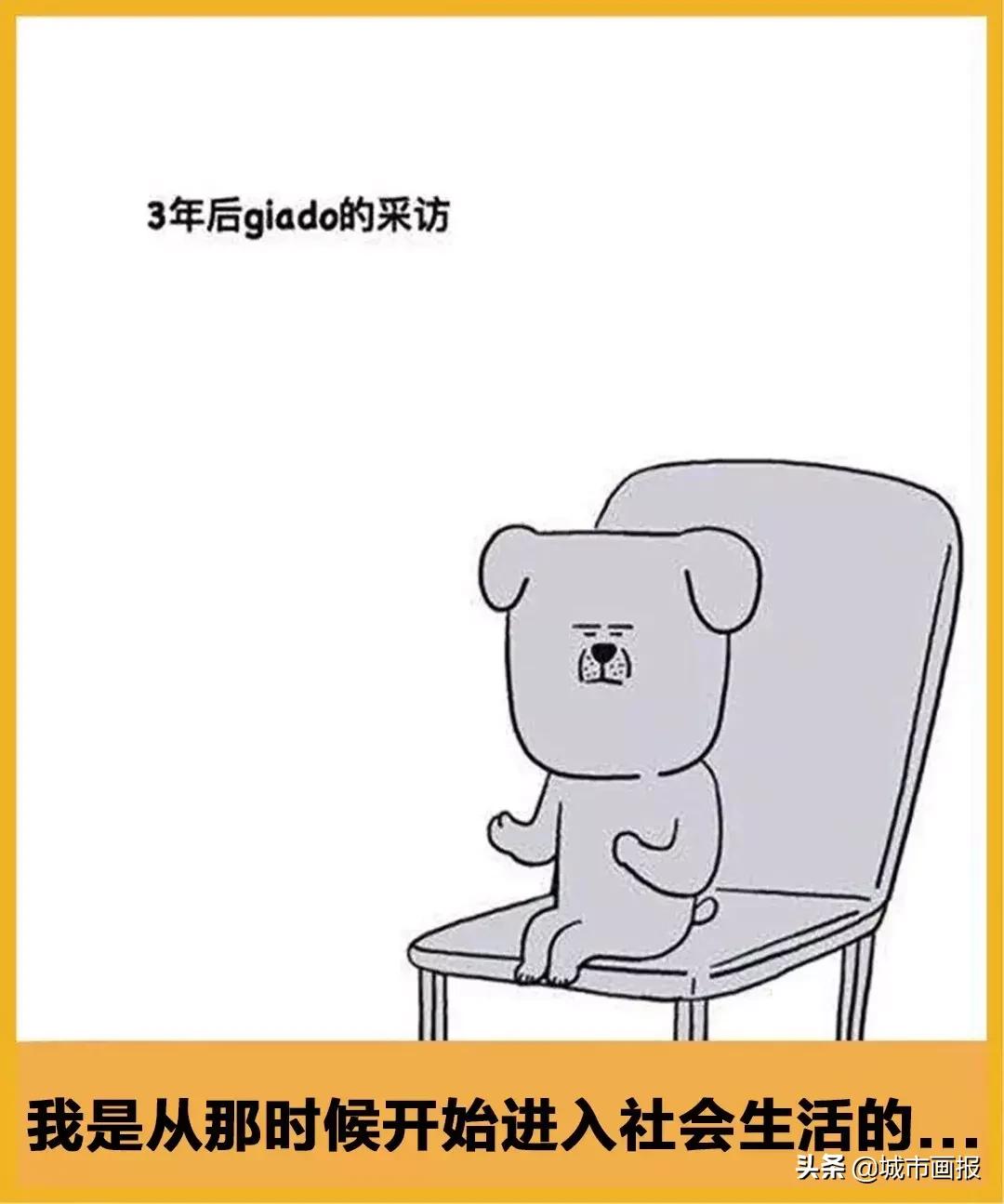 生活中幸福的瞬间插画,温暖治愈插画伤感