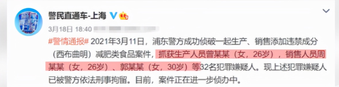 劣迹斑斑的10位明星花样作死,盘点爆红后开始作死的网红