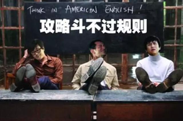 雅思托福考不过,托福雅思成绩如何判定