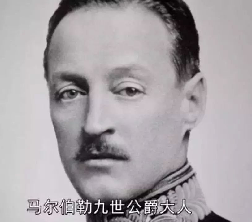 她是美国最富有的女人，却被丈夫冷落，她出轨，首相都为她求情