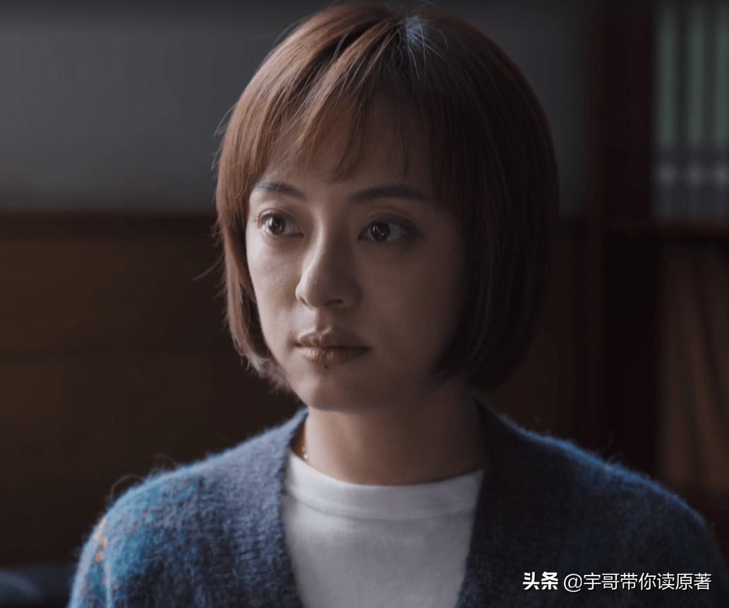 理想之城赵显坤抢苏筱大结局,理想之城大结局赵显坤讲话