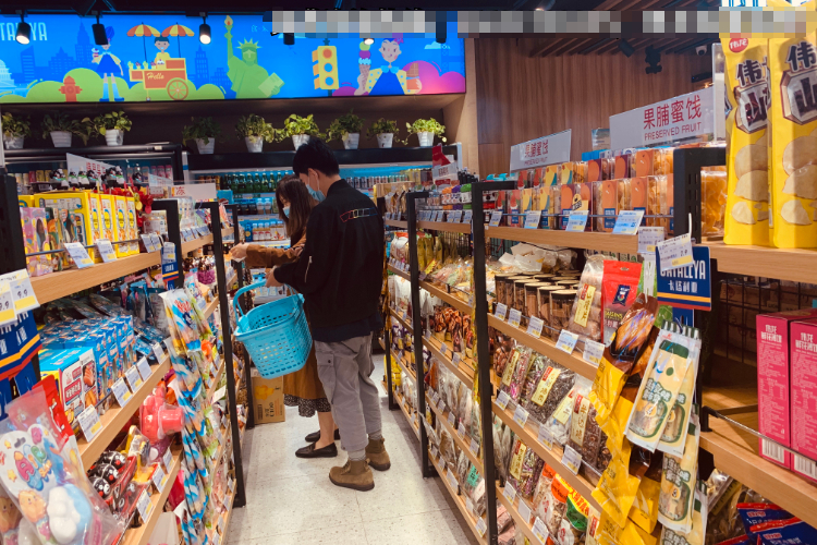 卡塔利亚高端零食全国门店分布,cataleya卡塔利亚进口零食团购