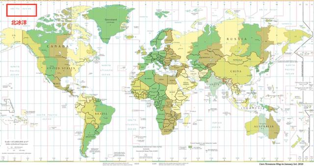 锐意进取、勇攀高峰——2018顺景发年度大事记