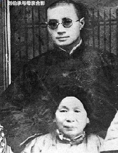 建国后第一个受到批判的元帅是*伯承刘**，领头批他的是彭德怀元帅