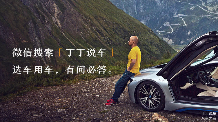 荣威8万元左右的纯电动轿车,8万元的荣威自动挡车