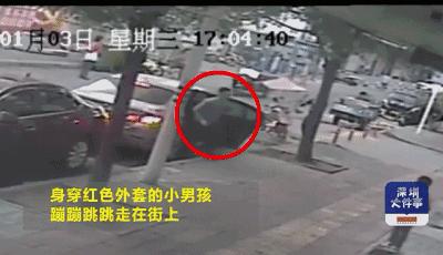 眼球被挖男孩案,孩子被拐走挖器官案例