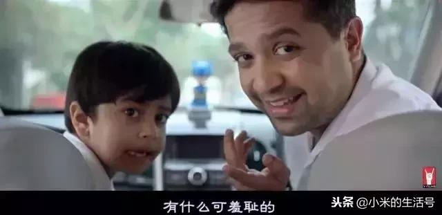 撞见儿子在看不好的东西怎么办,发现小孩在家偷看电视应该怎么办