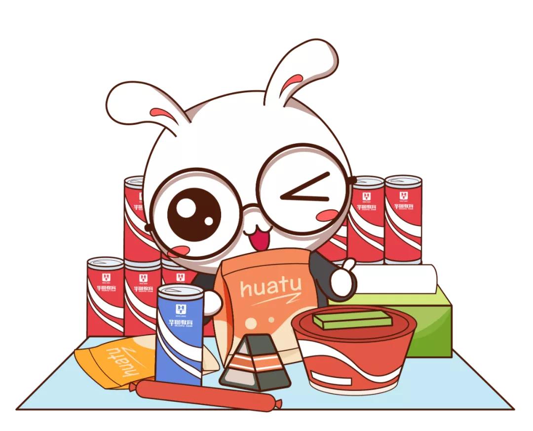 公考考公安岗值不值得,公考铁路公安体检要求