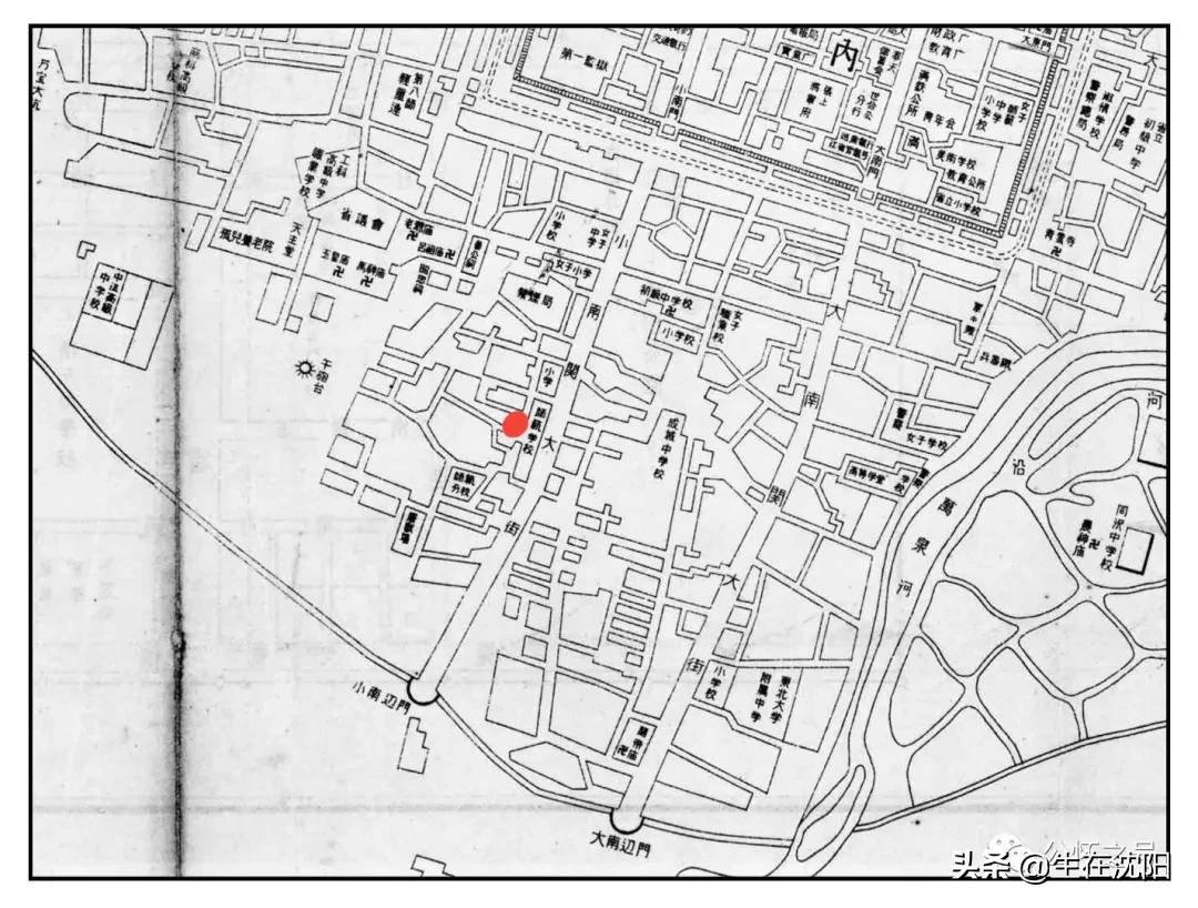沈阳老建筑满铁,沈阳老建筑