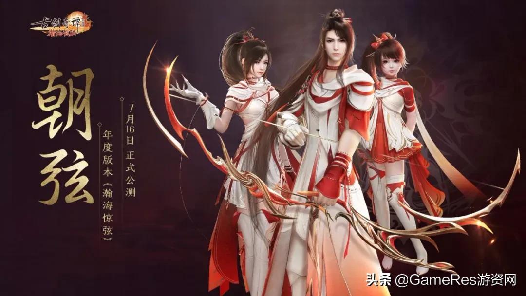 ue4重置蓝图,ue4新版本