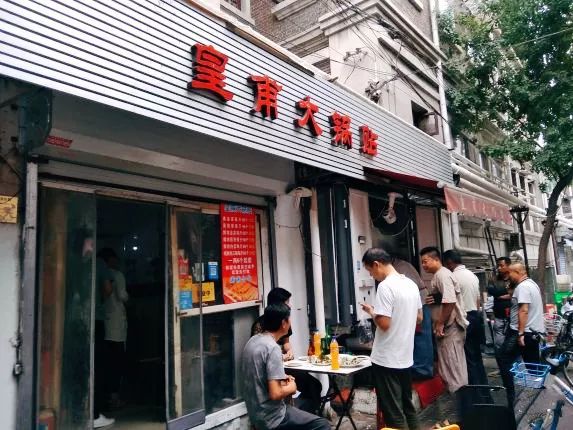 天津最火爆的锅贴,天津锅贴有什么馅