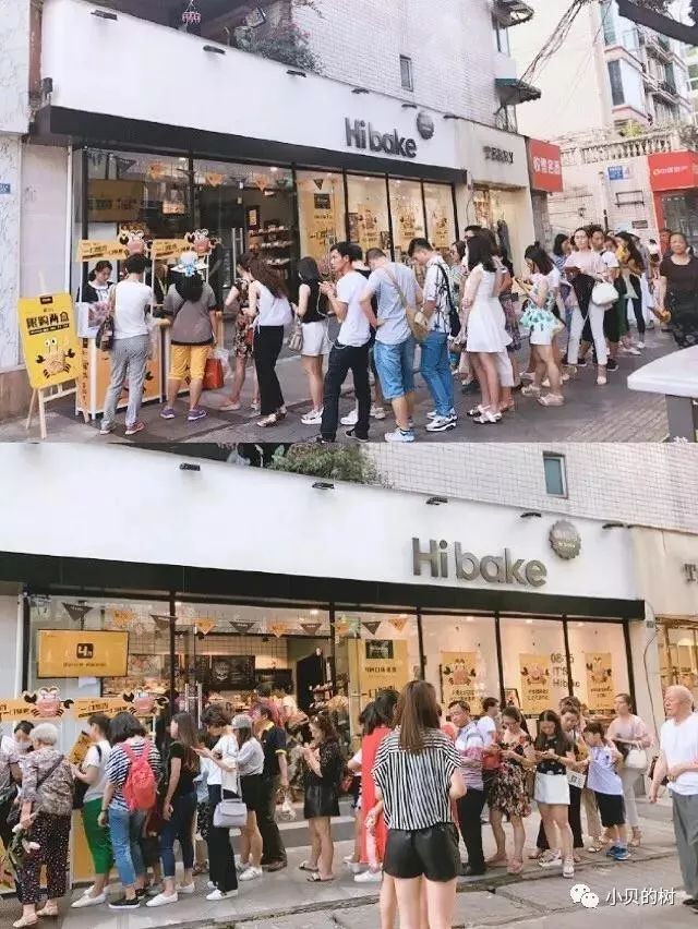 烘焙如何开爆店,烘焙店成功的秘诀