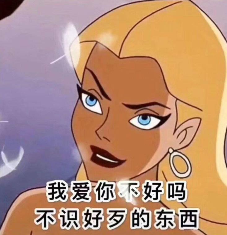 985研究生真实感受,985研究生无奈吐槽