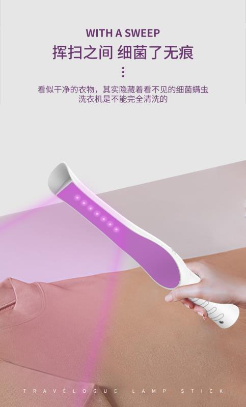 自制杀菌水三天杀一次。虫病全扫光