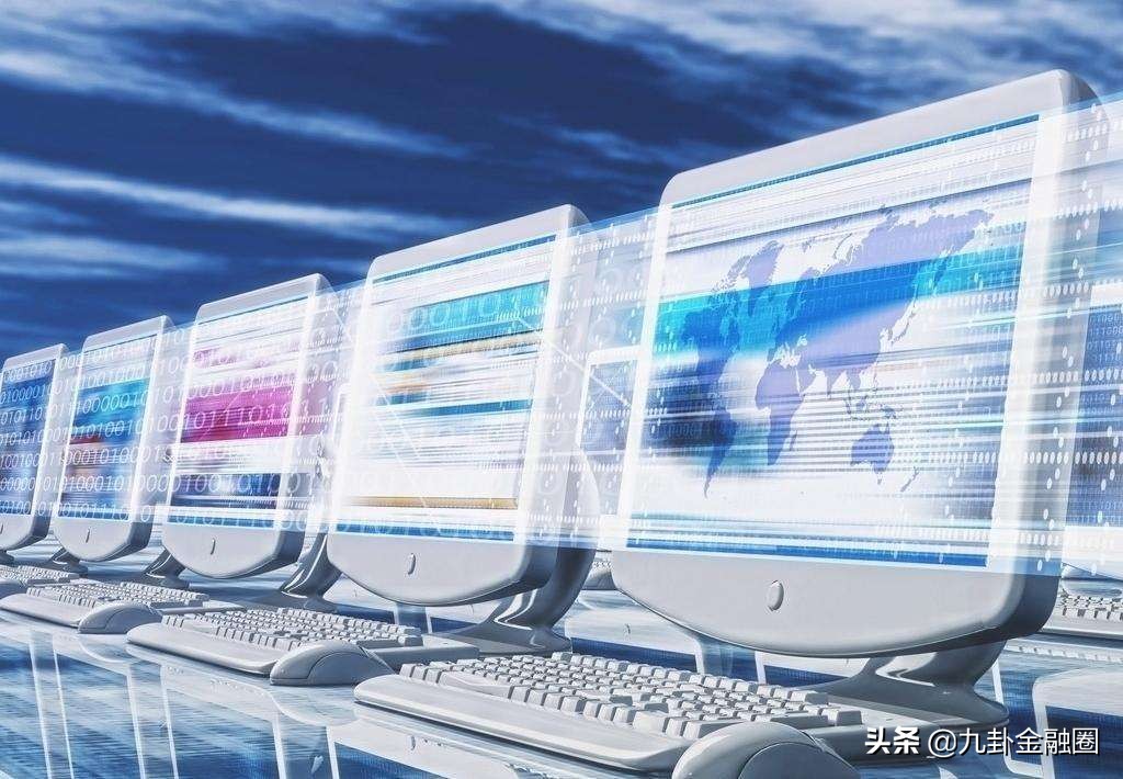 九运银行业发展情况,九卦金融是什么