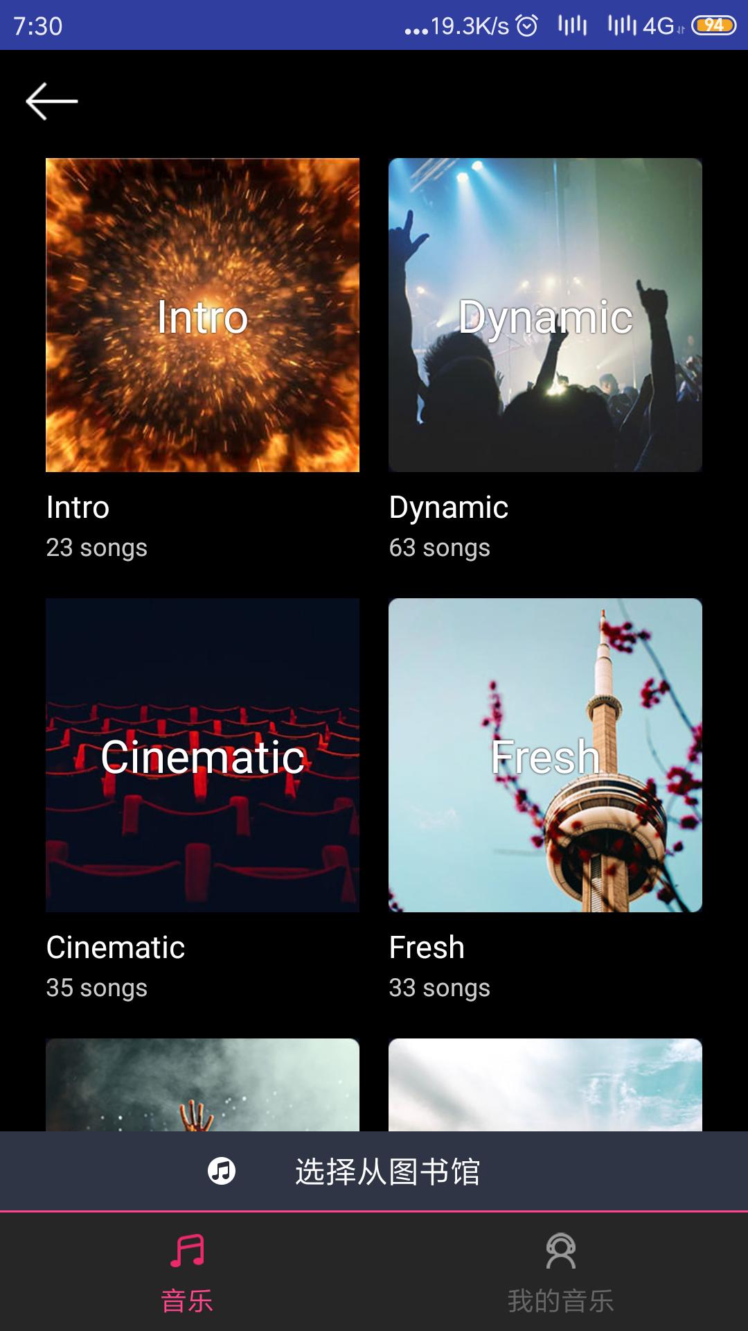 免费的软件可以制片头片尾,片头片尾视频软件
