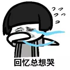 产后漏尿很烦很沮丧,产后漏尿是尴尬还是可怕