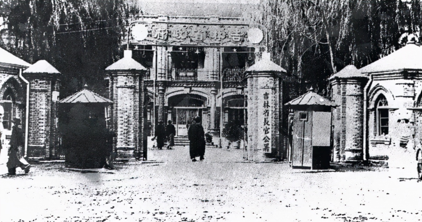 巨变之夜：九一八！九一八！