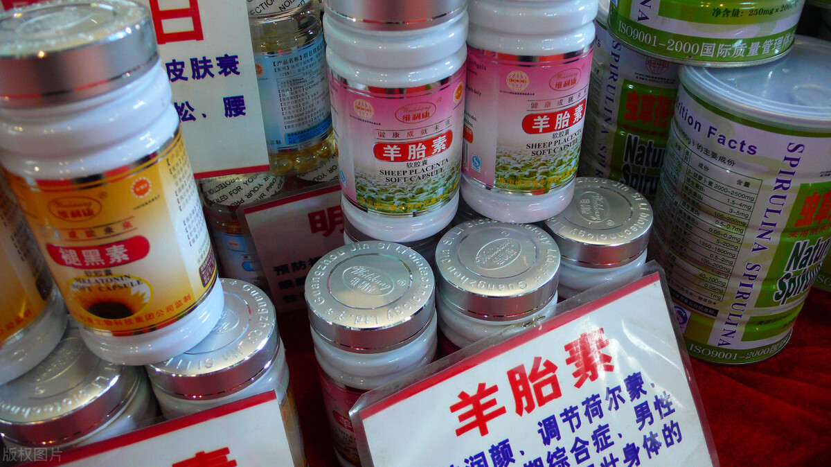 中国保健食品行业供需情况,2023中国保健食品市场分析