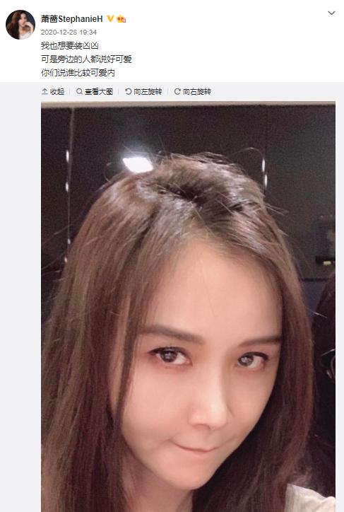 萧蔷脸发福,51岁萧蔷晒最新美照