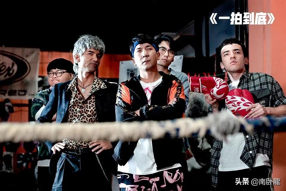 《石榴熟了》上映,石榴团队首部电影来袭,*疆新**沈腾爆笑盛夏