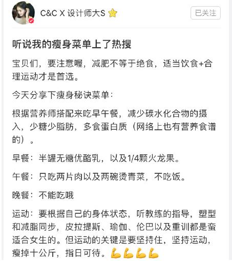 倩狐减肥茶,倩纤丽代用茶有什么效果