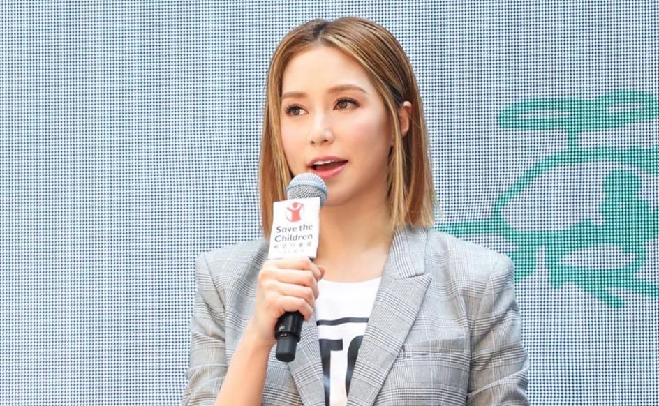 豪门阔太徐子淇现状,徐子淇千亿阔太