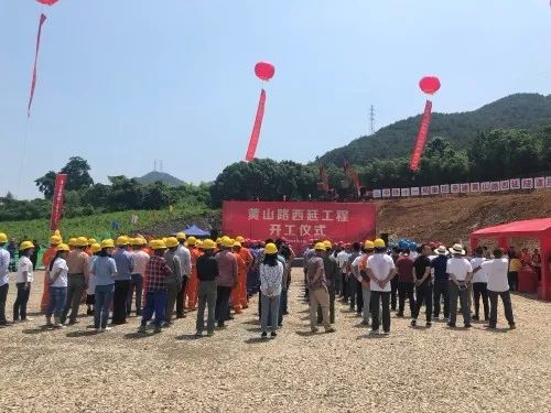 北仑区发展历程,北仑区35年规划