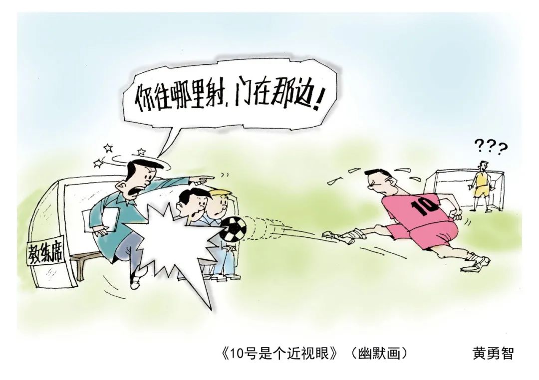 故城时光小说,古城时光沙坪坝