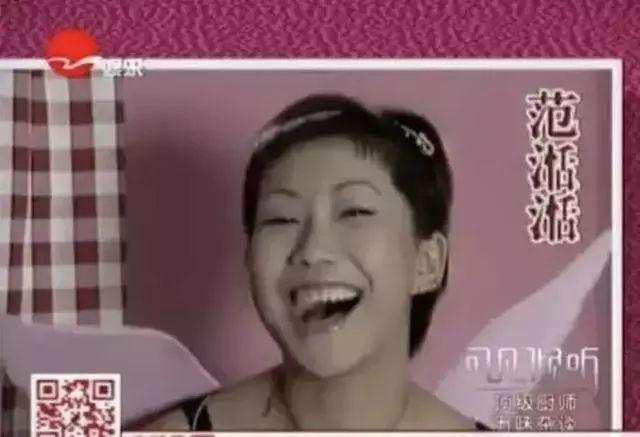 曾被周星驰雪藏，如今开保时捷住上海市中心，38岁范湉湉励志人生