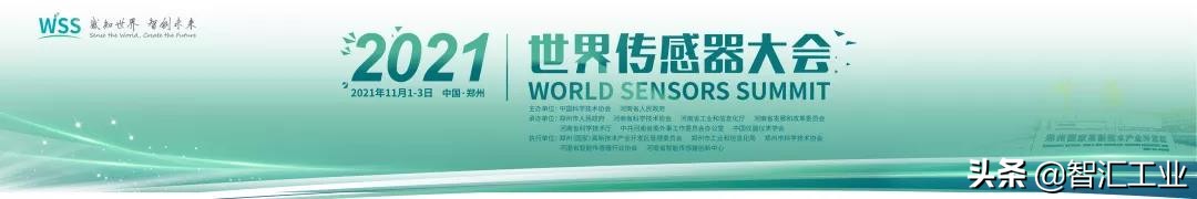 万可电子天津有限公司张志刚,万可电子天津有限公司总经理