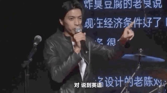 浜旀潯浜哄弬鍔犵殑璋堣瘽缁艰壓,浜旀潯浜鸿劚鍙g