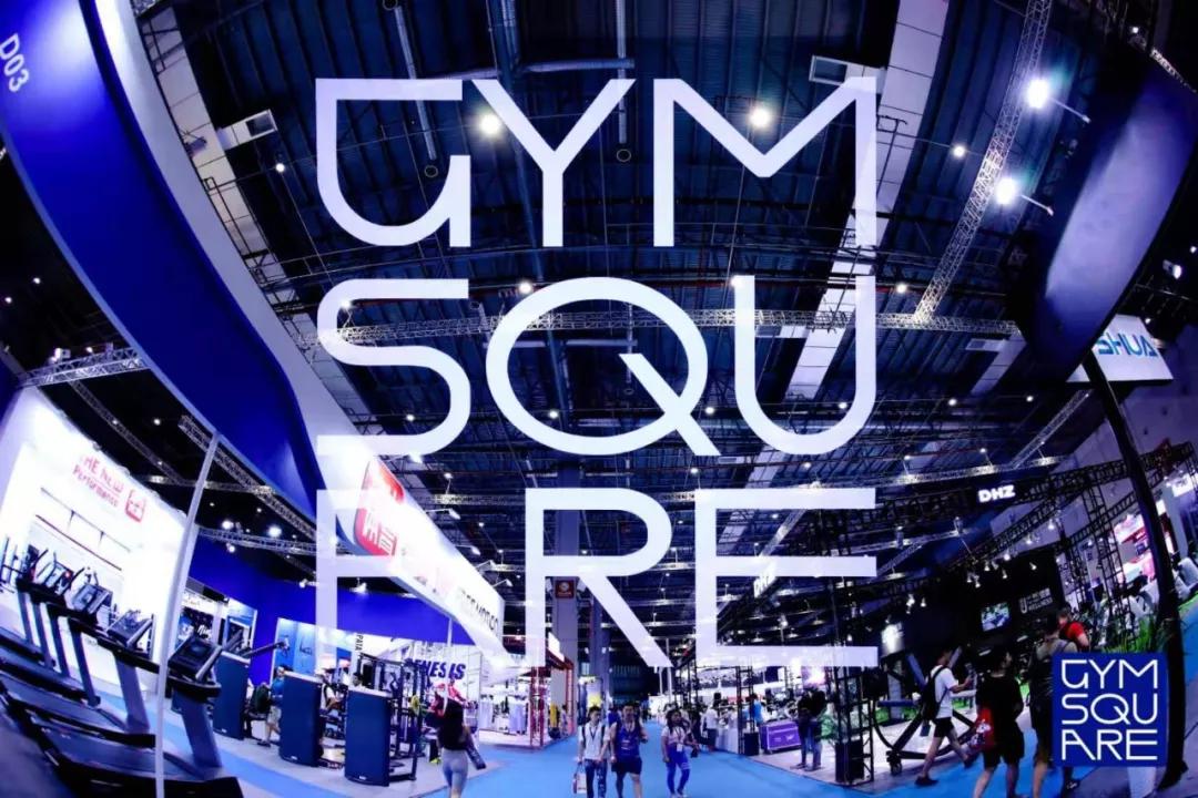 健身房冬日活动,健身房冬日暖阳活动