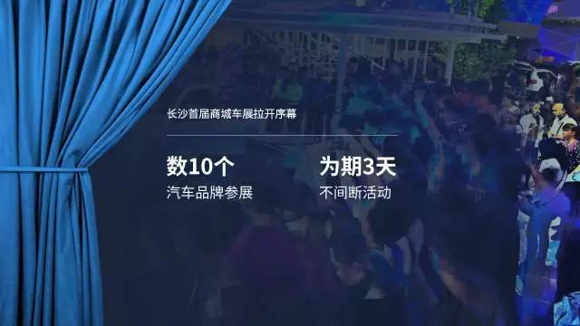 营销策划书ppt制作的技巧和方法,活动策划ppt营销方案