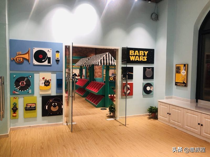 合肥79元游乐场,合肥游乐场儿童乐园9.9元