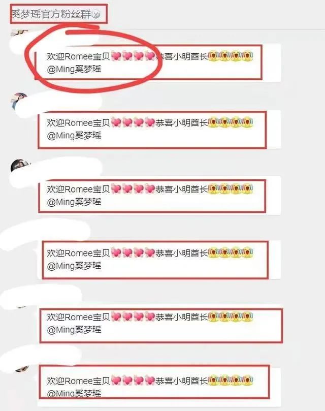 奚梦瑶现在家庭状况,奚梦瑶真的可以嫁入豪门吗