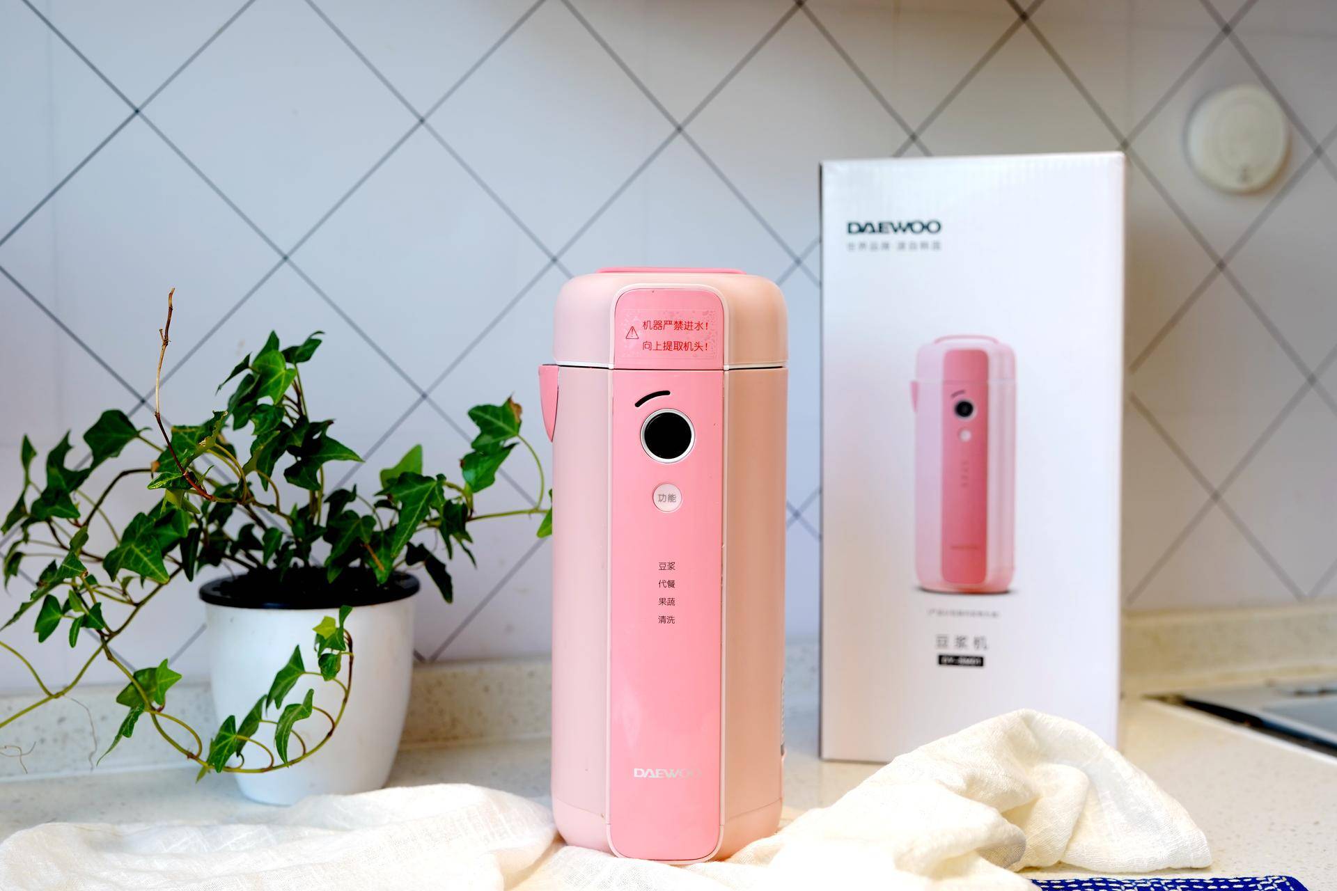 小破壁豆浆机食谱,迷你豆浆机米糊食谱100例