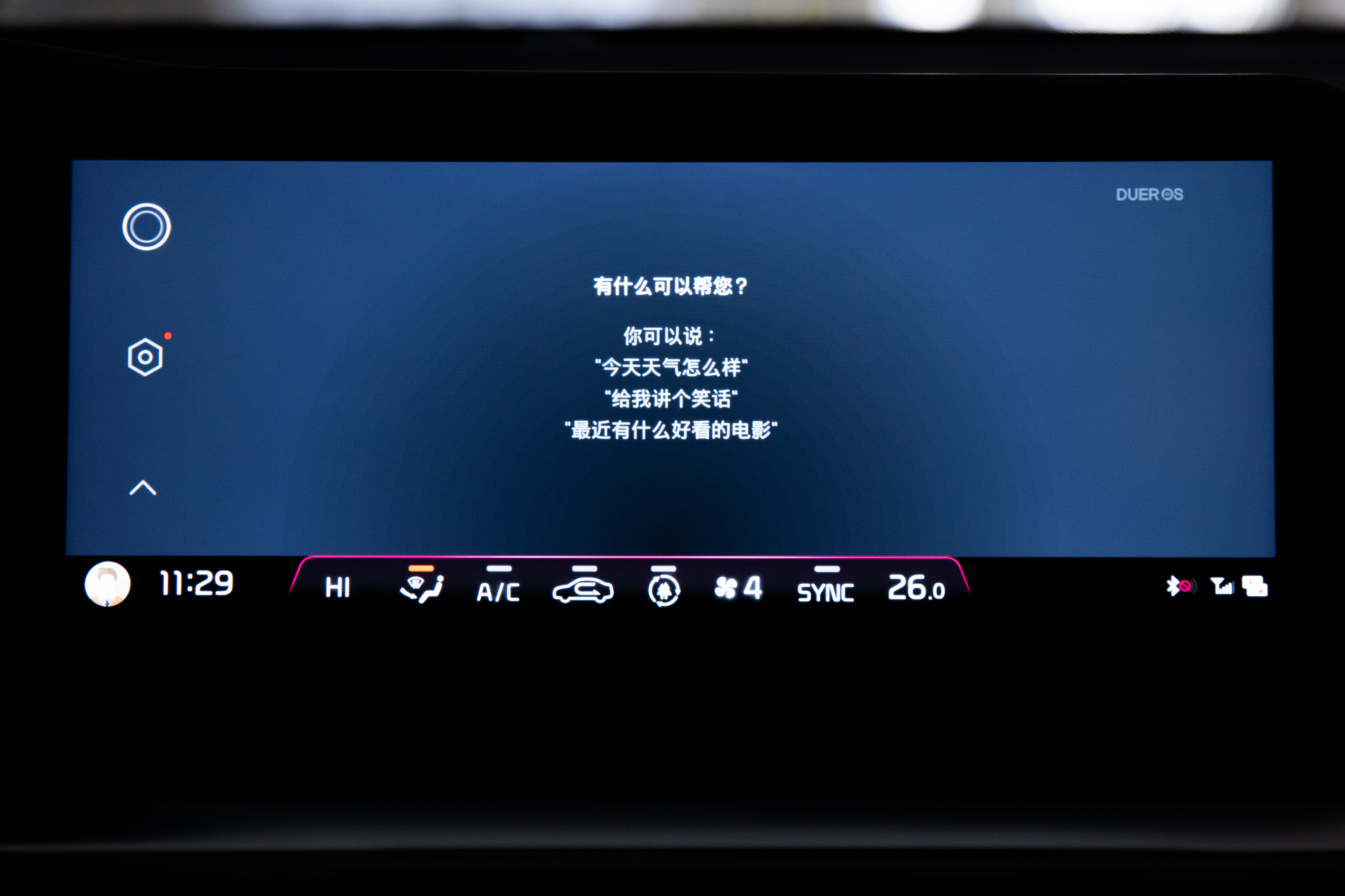 起亚k5凯酷2021年1-12月销量,2021款起亚k5凯酷1.5t值得买吗