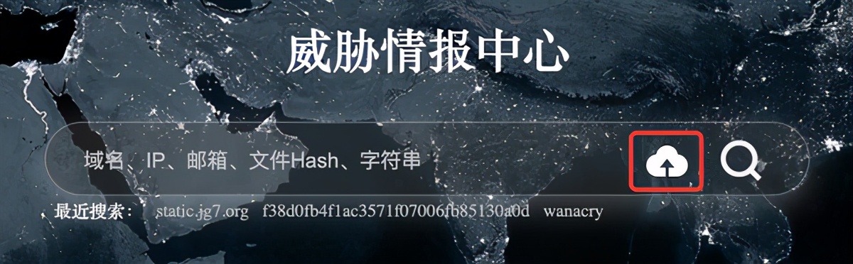 首次发现！蔓灵花组织使用Windows内核提权0Day漏洞