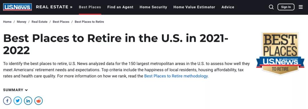 纽约被称为世界之都,纽约内卷